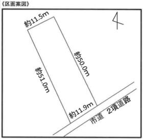 栃木県さくら市氏家