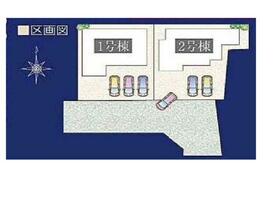 長野県長野市大字西尾張部