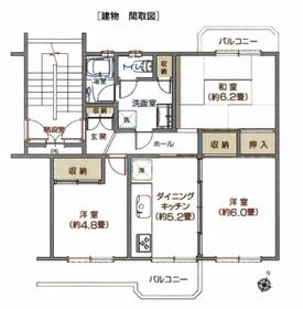 くずは台団地　１３号棟