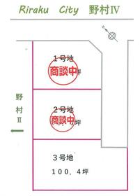 三重県伊勢市野村町