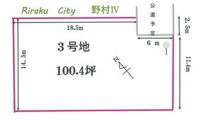 三重県伊勢市野村町