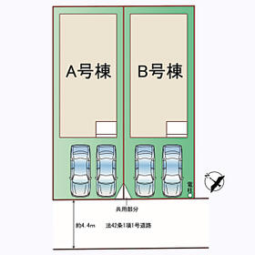 宮城県仙台市宮城野区新田１丁目