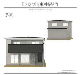 愛知県刈谷市南沖野町２丁目