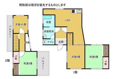 間取り：240040317890