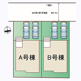宮城県仙台市泉区南光台７丁目