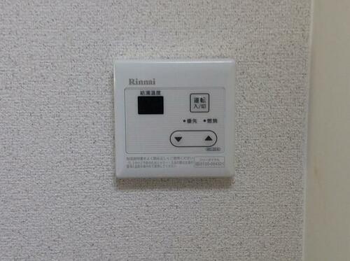 常葉荘_その他_4