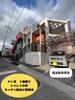 安里駅より徒歩11分 築32年11ヶ月の賃貸物件