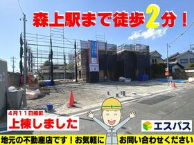 愛知県稲沢市祖父江町本甲大溝