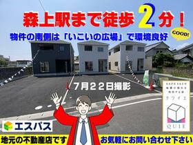 愛知県稲沢市祖父江町本甲大溝