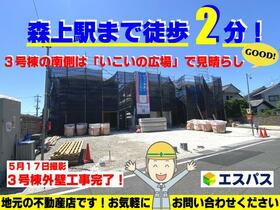 愛知県稲沢市祖父江町本甲大溝