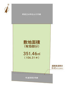 愛媛県東温市西岡