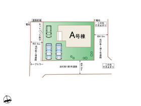 群馬県高崎市飯塚町