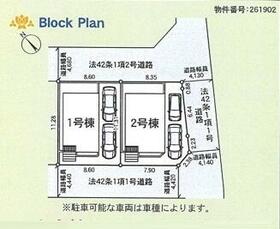 神奈川県中郡大磯町大磯