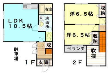 間取り：239001818389