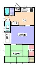 間取り：241006313876