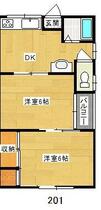 間取り：241006313876