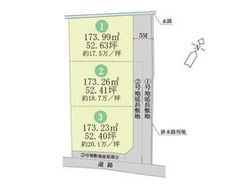 岡山県岡山市北区大窪