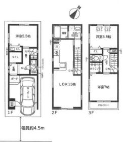 兵庫県神戸市長田区西代通３丁目