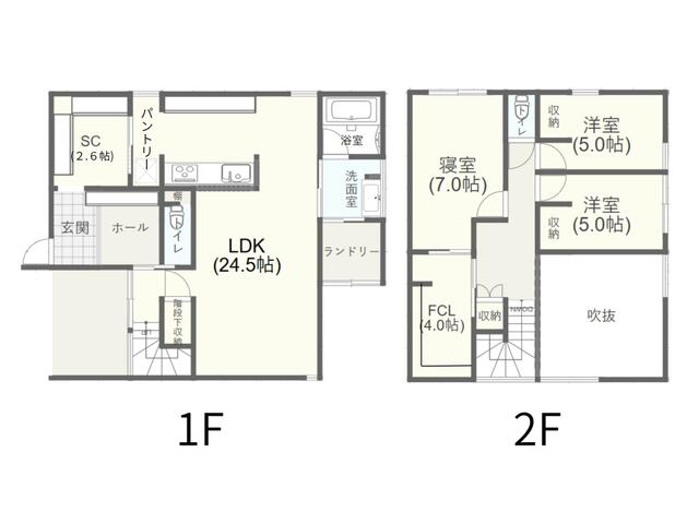 house for sale in Hakusan, Ishikawa | ¥35,500,000 | 3LDK | Akiyama ho…