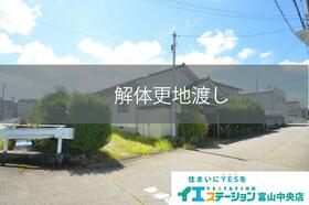 富山県富山市太郎丸西町２丁目