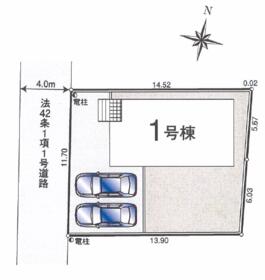 埼玉県飯能市大字双柳