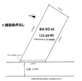 神奈川県藤沢市辻堂１丁目