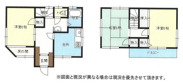 house for sale in 鎌ケ谷市, Chiba | ¥9,800,000 | 3DK | Akiyama house find…