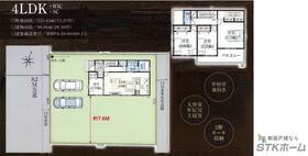埼玉県上尾市大字中新井