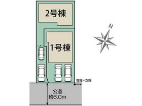 千葉県船橋市習志野台６丁目