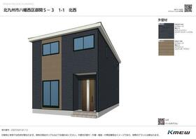 福岡県北九州市八幡西区御開１丁目