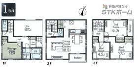 埼玉県上尾市本町６丁目