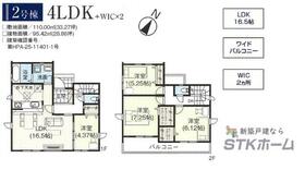 埼玉県上尾市大字向山