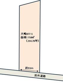 福岡県小郡市大崎