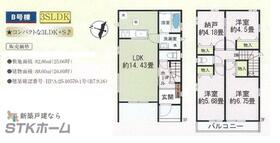 埼玉県上尾市二ツ宮