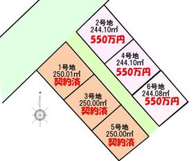 山口県熊毛郡平生町大字平生村