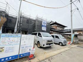 新潟県新発田市豊町４丁目