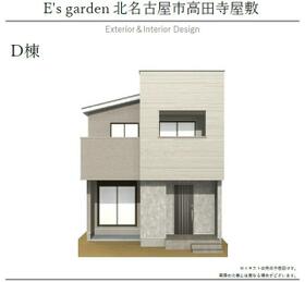 愛知県北名古屋市高田寺屋敷