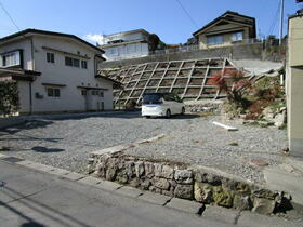 長野県長野市箱清水３丁目