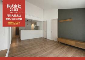 福岡県北九州市門司区新原町