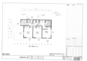 富山県富山市向新庄町４丁目