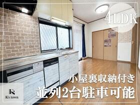 愛知県名古屋市中川区万場５丁目