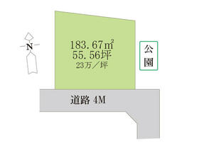 岡山県岡山市東区益野町