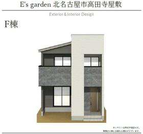 愛知県北名古屋市高田寺屋敷