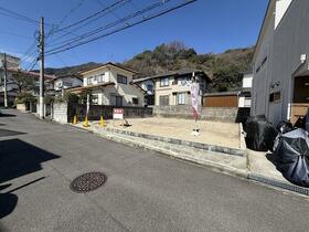 広島県広島市安佐南区大町西2丁目