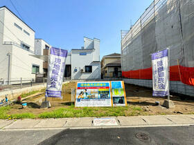 千葉県市川市平田４丁目