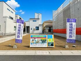 千葉県市川市平田４丁目