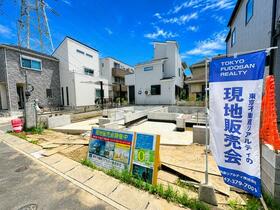 千葉県市川市平田４丁目