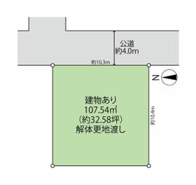 大阪府茨木市新中条町