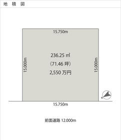 北海道札幌市厚別区大谷地西4丁目