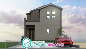 福島県郡山市安積４丁目